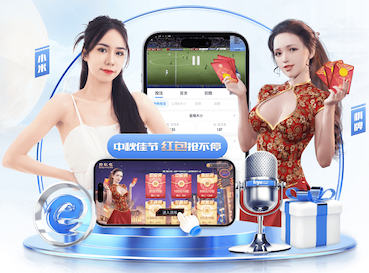 世界杯官网 1.8米宽阳台园林景观设计