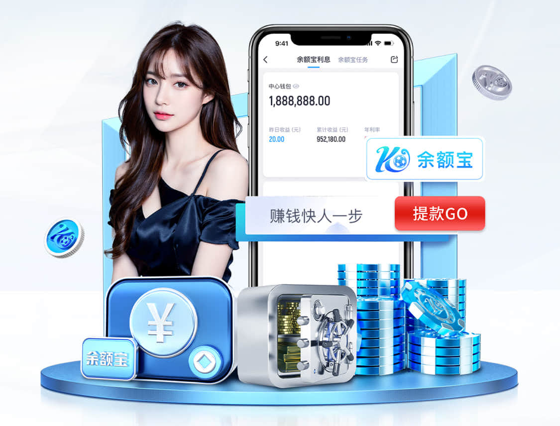 世界杯官网 “园林管理待改进：城市绿地治理水平亟需提高”