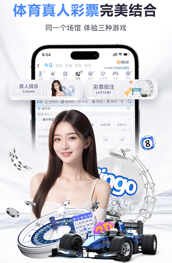 世界杯官网入口 绿化工程下浮二十五个点正常吗