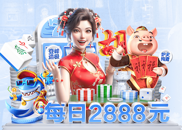2026世界杯官网 绿化工程用啥树木好些