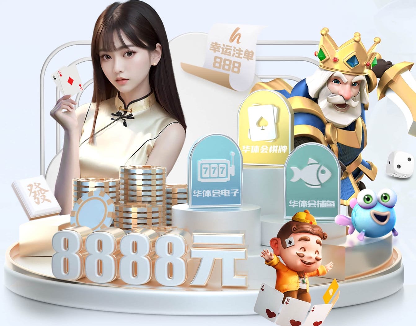 2026世界杯官网 房县南宁路绿化工程