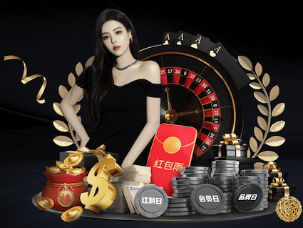 世界杯官网 广州荔湾区园林绿化工程