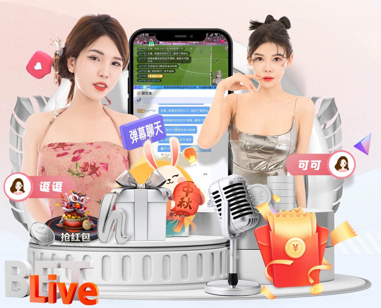 世界杯官网入口 1亩园林景观设计