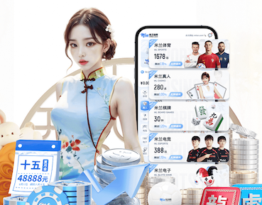 世界杯官网入口 高新区望江路绿化工程