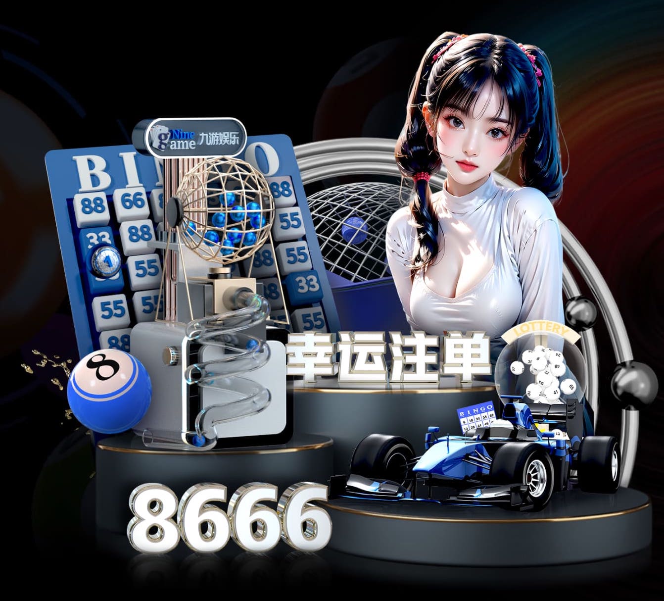 2026世界杯官网入口 绿化工程有当年回款