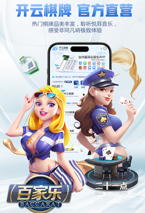 世界杯官网 绿化工程在城市企业和商业区域中的经济效益和可持续发展如何展现？
